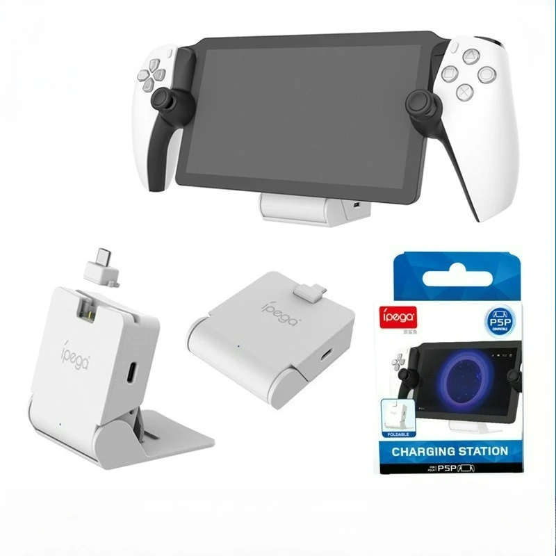 PS5 Portal Charging Dock Magnetic Folding Contact Charger Stand for PlayStation Portal Remote Player