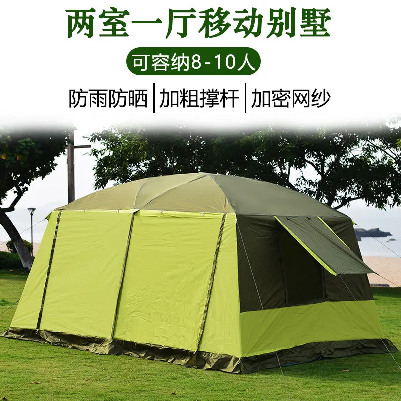 Camping en plein air, deux chambres, un salon, tentes, auvents, imperméables, protection solaire, excursions en voiture, tentes familiales, pique-niques