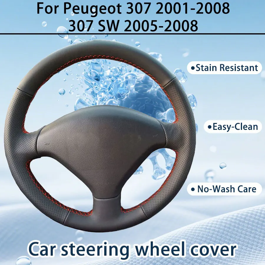Housse de volant de voiture en cuir synthétique microfibre nano-enduite Easy Clean pour Peugeot 307 2001-2008 307 SW 2005-2008, intérieur de voiture
