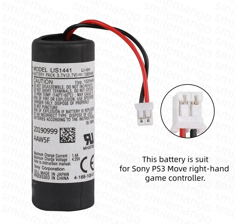 3,7V LIS1441 LIS1442 Akku für Sony CECH-ZCM1E CECH-ZCM1U CECH-ZCS1E CECH-ZCS1U Playstation 3 PS3 Move Motion Controller
