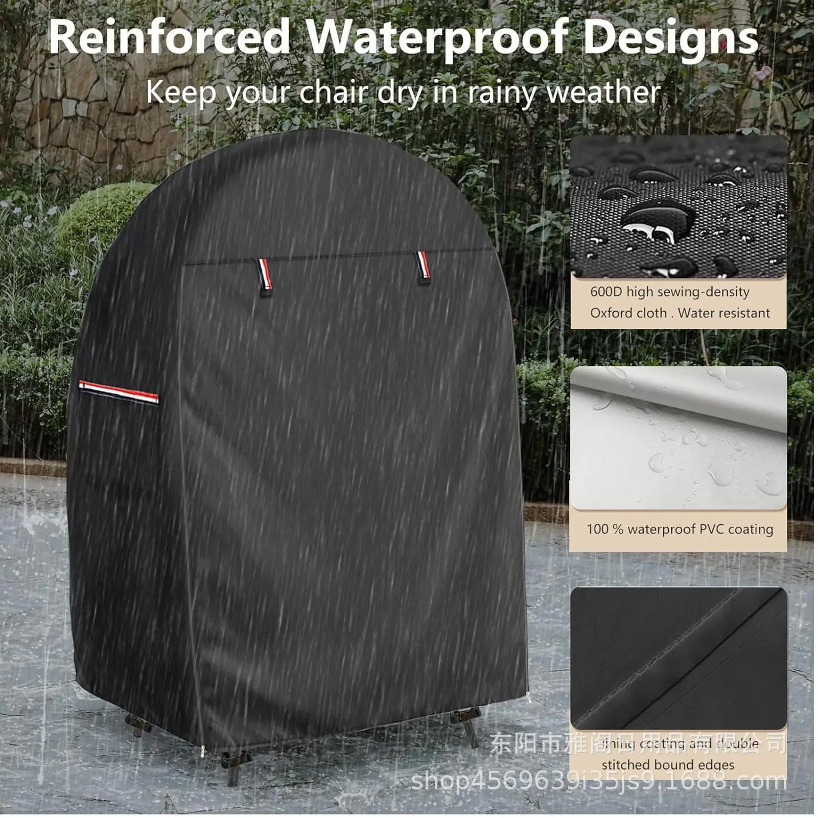 Wasserdichter Egg-Schaukel-Stuhlbezug aus Korbgeflecht mit doppeltem Reißverschluss, UV-beständiger 420D-Oxford-Schutzschild für Gartenmöbel