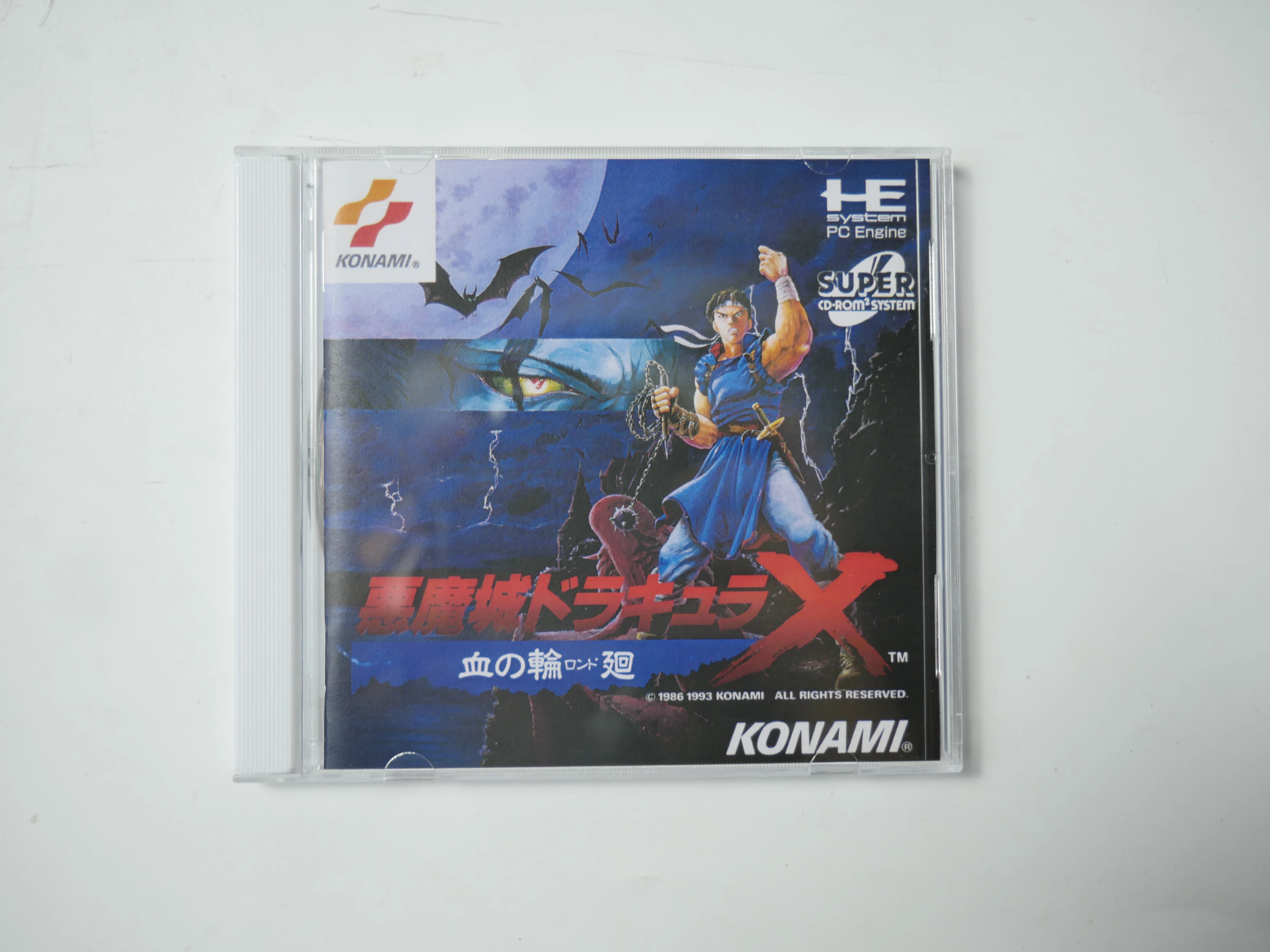 PC Engine CD-Kopie-Spiel Akumajou Rondo of Blood Castle – PCE-Konsolenspiel mit optischem Laufwerk, Retro-Videospiel zum direkten Lesen
