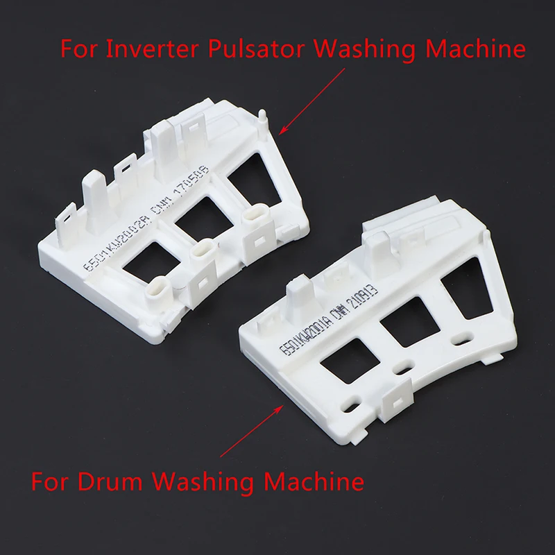 1Pc 6501KW2001A/B 6501KW2002A/B Roller Waschmaschine Hall-Sensor Fit Für LG Waschmaschine Rotor Position sensor