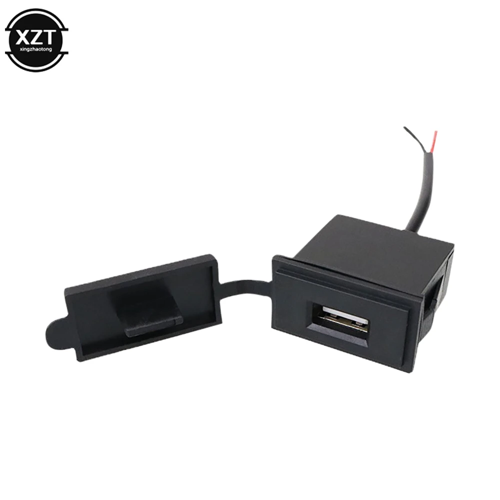 Neue 12V/24V Einzigen USB Auto Ladegerät Buchse 5V 2,4 A Power Adapter Quadratische Form wasserdicht für Auto Motorrad RV Boot