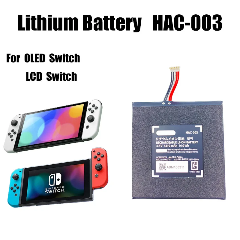 HAC 003，HAC 003 Battery ，Nintendo Switch Game Console Original battery For Nintendo Switch Game Console and Nintendo Switch OLED
