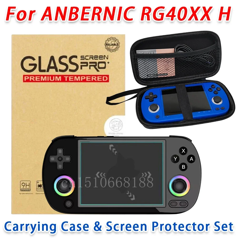 For Anbernic RG40XX H Video Game Console Carrying Case & Screen Protector Set Hard Shell Storage Bag Game Accessories