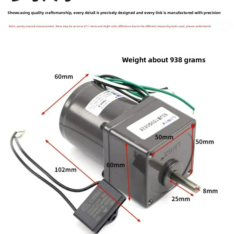 Grab game console Shiyu sugar digger motor video game city amusement machine accessories sugar digger motor 60JB150G0828 motor