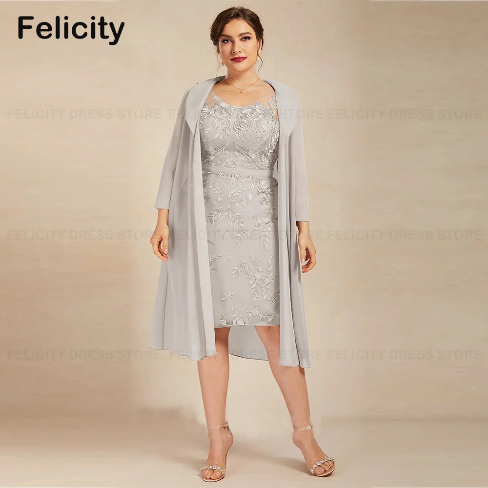 Plus Size 2 Piece Mother of the Bride Dress 2025 Sheath V-Neck Chiffon Lace Formal Wedding Guest Dresses فساتين للحفل