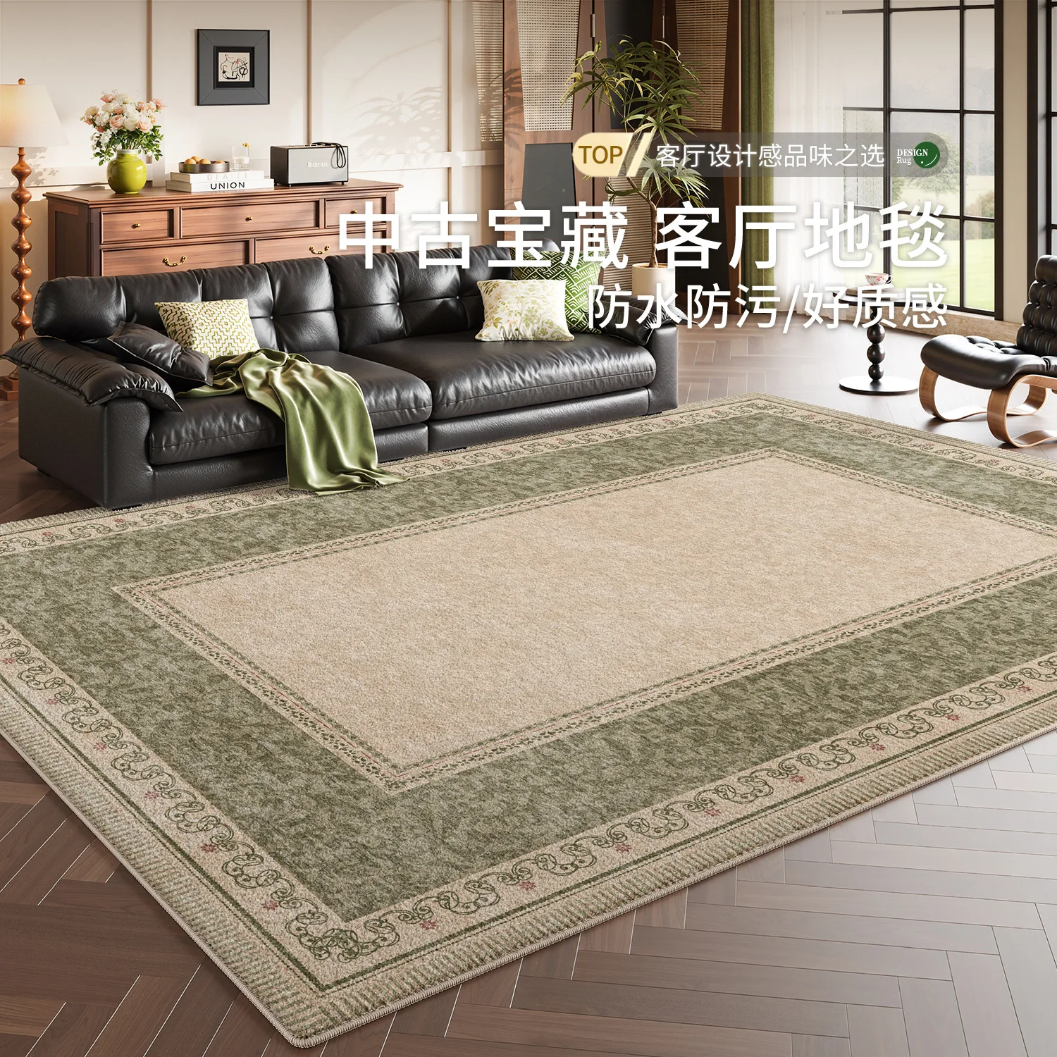 Green Carpet for Living Room Home Area Floor Rug Modern American Style Large Full Bedroom Carpet Soft Office Study Floor Carpets