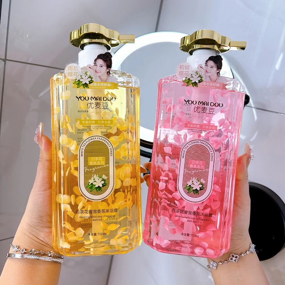 Camélia blanche luxe parfum pour animaux de compagnie Gel douche hydratant tendre lisse lavage du corps soin du corps contrôle de l