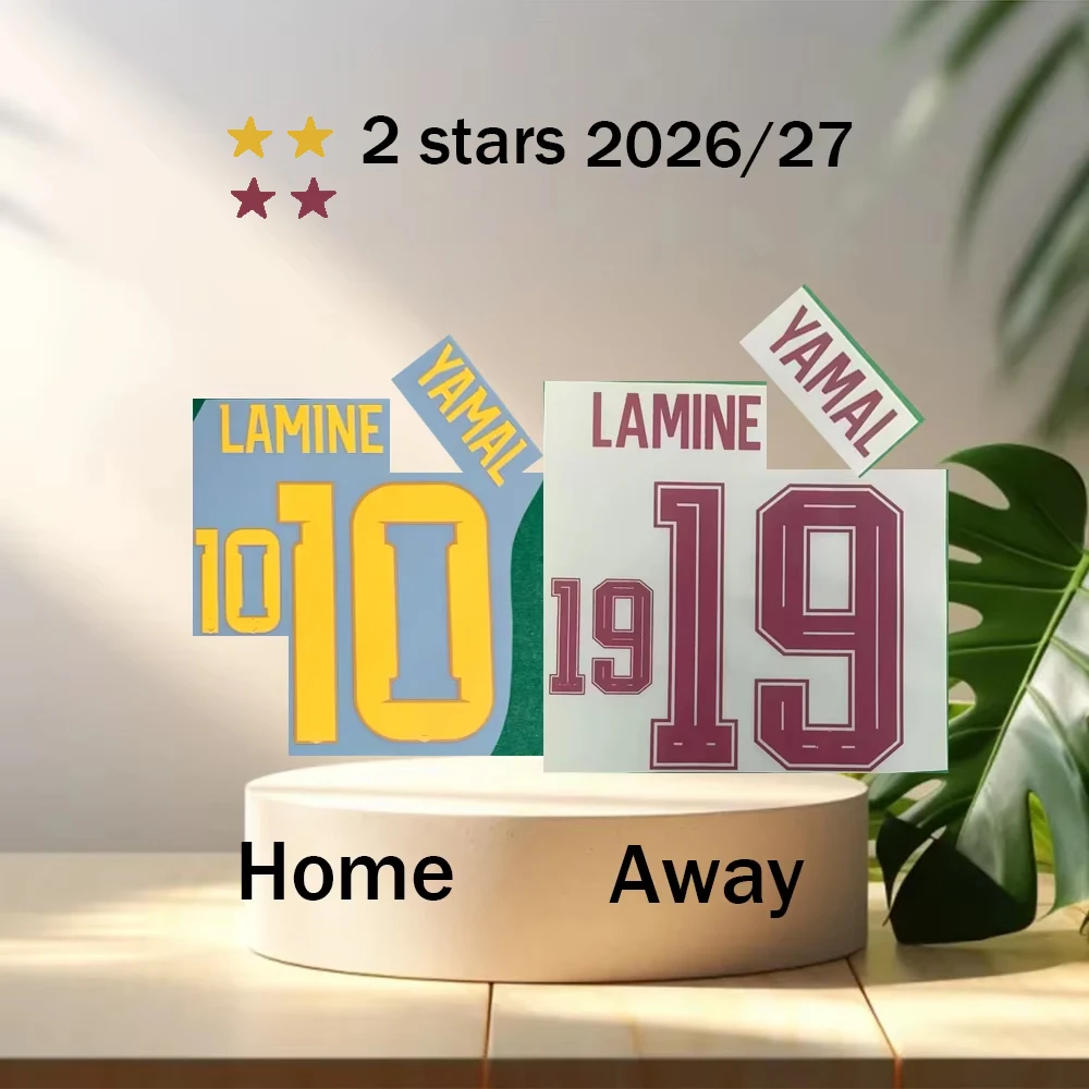 Maillots de football Espagne 2026/27 domicile et extérieur, tailles adulte et enfant, personnalisables avec nom et numéro, créez votre tenue personnalisée