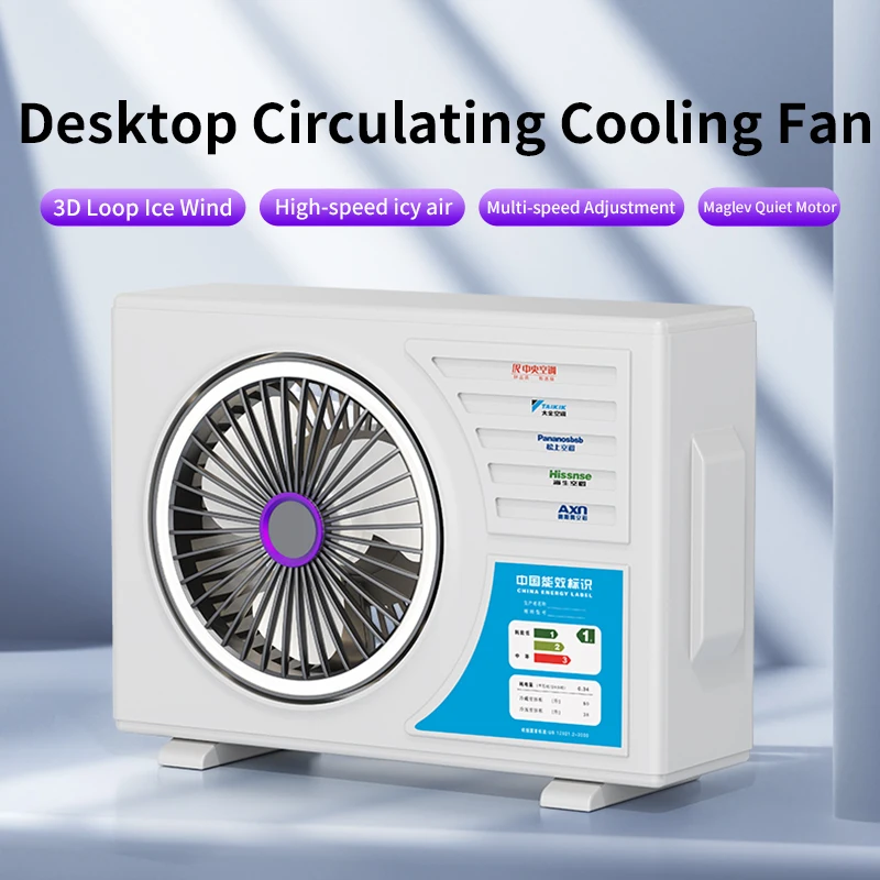 Ventilateur de bureau haute vitesse avec plusieurs niveaux réglables, air frais circulant, style mini climatiseur, ventilateur silencieux pour la maison