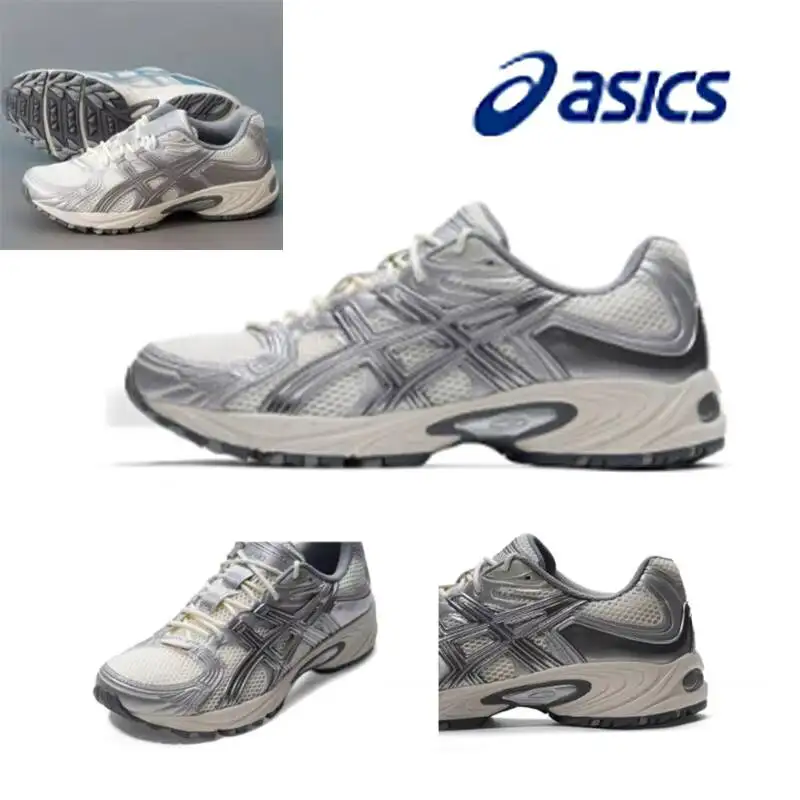 Unisex ASICS GEL-KAHANA TR NEXUS Creme Silber Schuhe 1203A872-101 GEL Stoßdämpfung Outdoor Freizeitschuhe