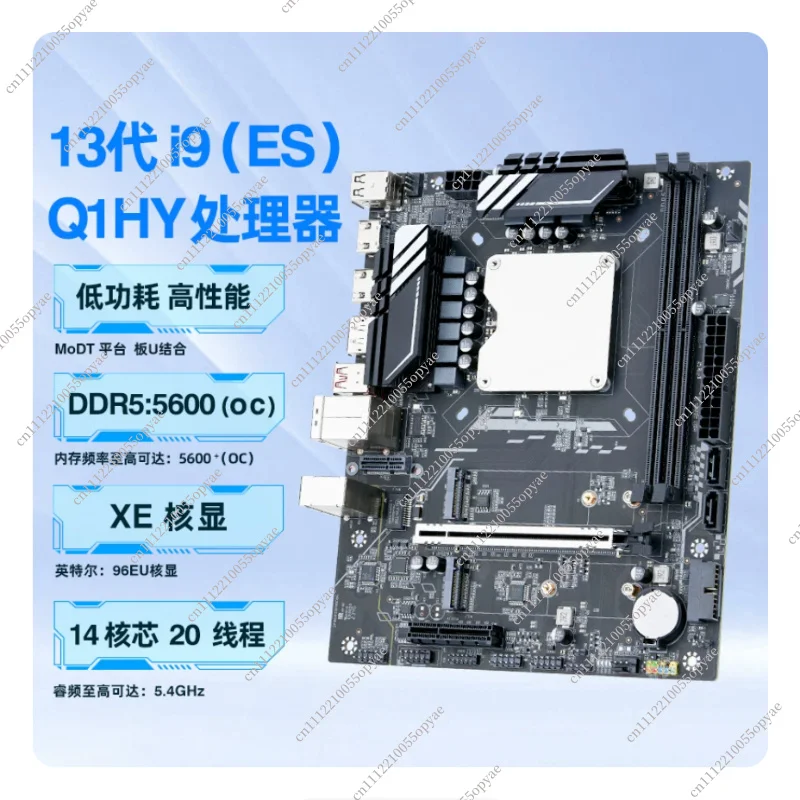 Q1HY Q1J0 Motherboard-CPU-Kombination 13. Generation i9 13900 Desktop-PC DIY Gaming Office DDR5 Computer-Upgrade-Kit