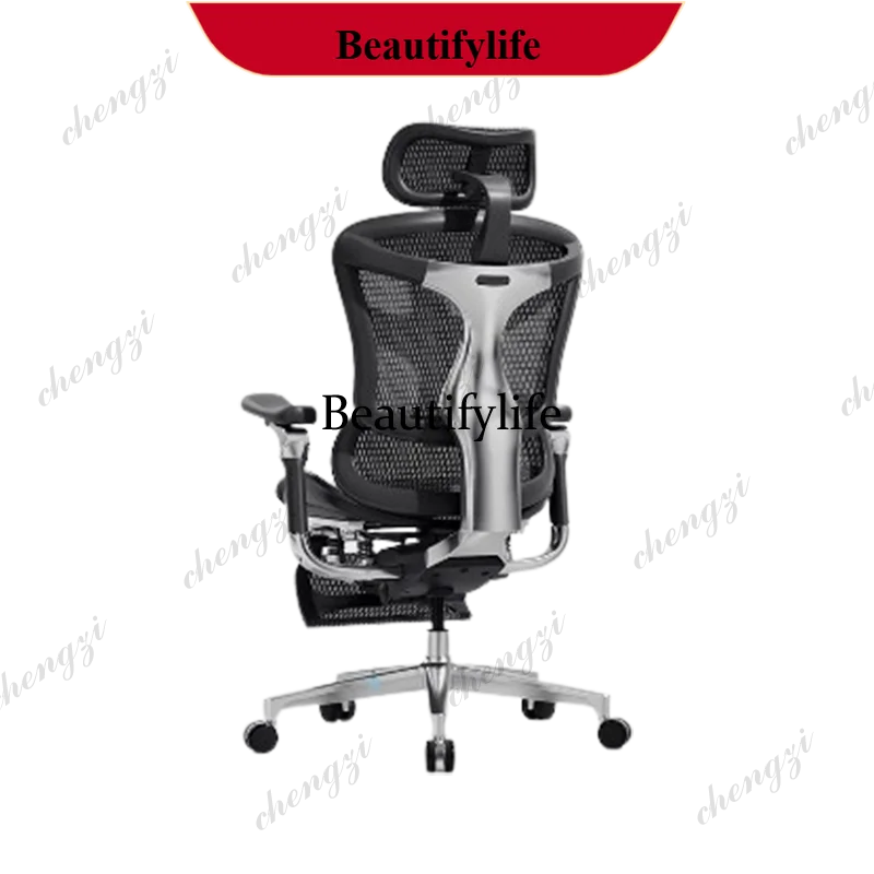 N178 Intelligent Ergonomic Computer Chair Massage Boss Design Recliner Office Chair Gaming Chaise Portable Fotel Gamingowy