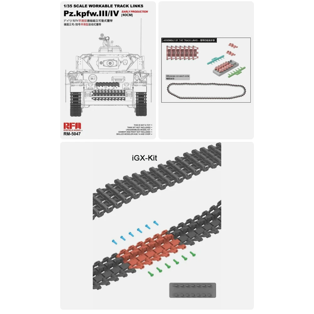 Rye Field 5047 1:35 Scale Workable Track Links Pz kpfw III IV Early Tank Vehicle Hobby Plastic Assembly Model Building Kit