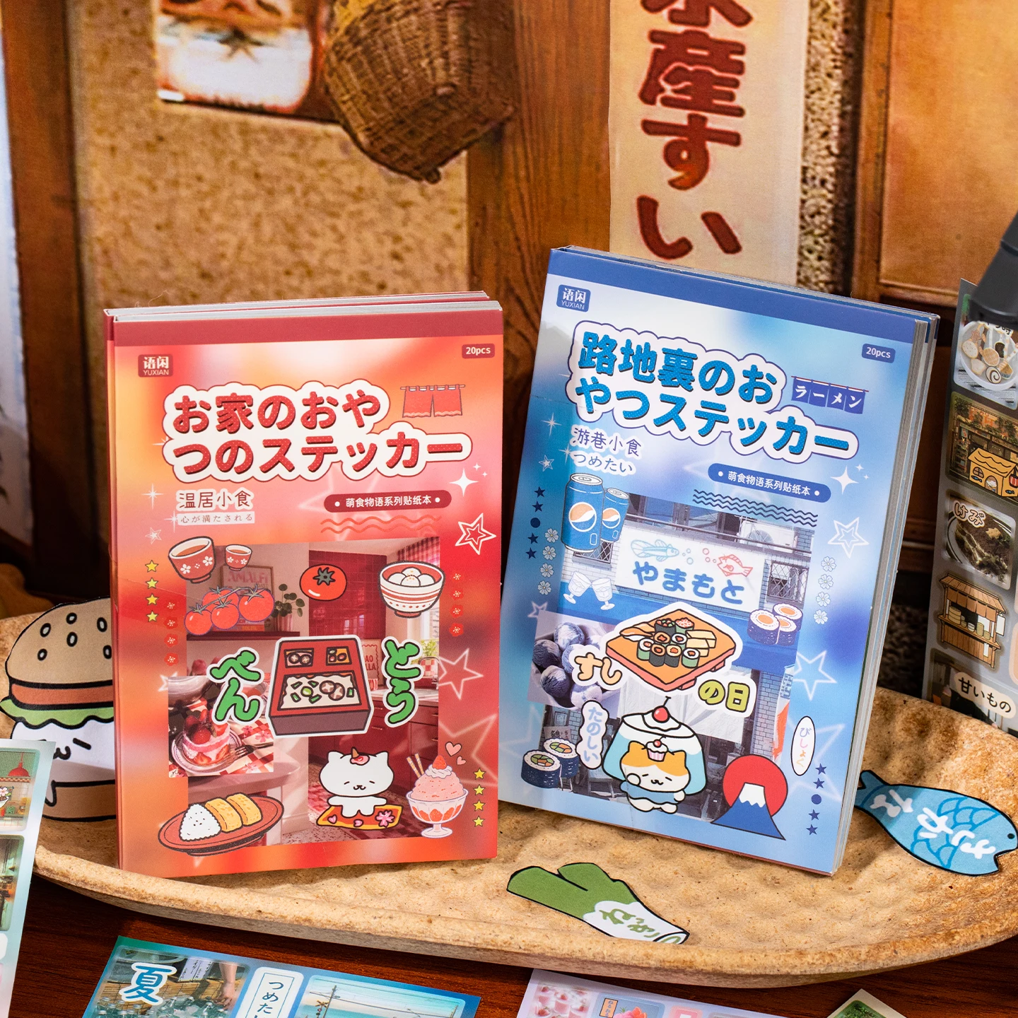 20 Stück Niedliche Food-Story-Serien-Aufkleber Japanischer Antiker Stil Lebensmittel Niedliche Haustier-Aufkleber DIY Journal Scrapbook Material Dekoration