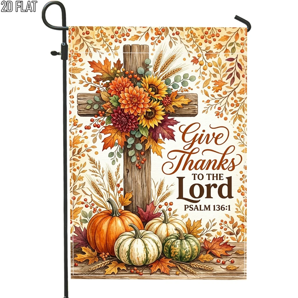 2D Flat - 2D Flat 1pc Autumn Fall Rustic Cross Outdoor Garden Flag Orange Welcome Garden Flag No Flagpole for Yard Decoration Garden Outside Porch Decoration
