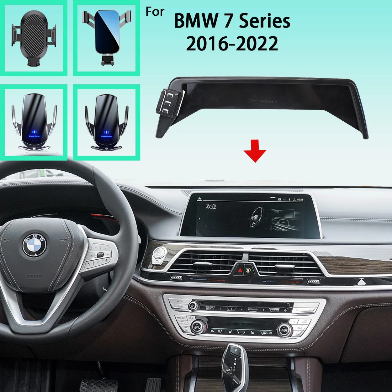 Auto Telefon Halter Für BMW 7 Serie G11 G12 2016 2017-2022 Bildschirm Handy Unterstützung Auto Halterungen Drahtlose lade Zubehör