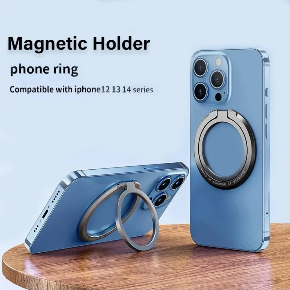 New Magnetic Phone Ring Holder Rotatable phone stand Mobile Phone Bracket Removable Phone Grip Kickstand for iPhone 17 16 Xiaomi