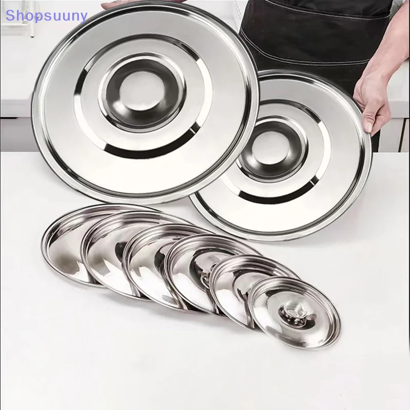 [SU]10-26cm Round Pot Lid Thicken Stainless Steel Saucepan Cover Replacement Universal Kitchen Food Lid Kitchen Supplies[SU]