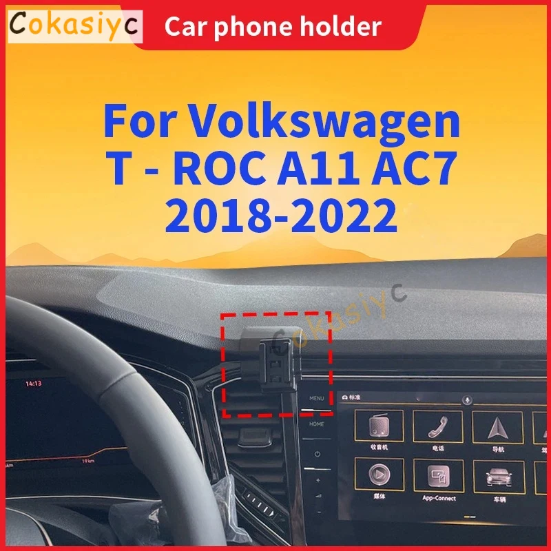 Support de téléphone portable avec chargeur sans fil pour VW T-ROC A11 AC7 2018 2019 2020 2021 2022, base fixe spéciale pour téléphone portable