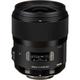 Sigma 35mm f/1.4 DG HSM Art Lens for Nikon F 340306