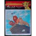 DISNEY Art-to-sew Cotton Fabric Print Square for Crafts & Quilts (20 cm Square) (The Lion King"A New Day")