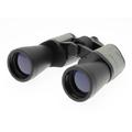 Visionary 16x50 Classic Binoculars