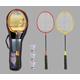 Solex Sports Badminton-2 Schläger-Set Hobby mit 3 Bällen, rot/gelb/weiß, 68 x 24 x 5 cm, 44161