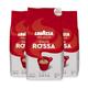 Lavazza Qualità Rossa Coffee Beans, Medium Roast, 1 kg Each, 3-Pack