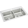 Elkay Lustertone 33" L x 22" W Double Basin Drop-In Kitchen Sink w/ Drain Assembly & Basket Strainer in Gray | 9.625 H x 22 D in | Wayfair