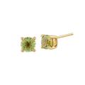 Gemondo Women 375 Gold 9ct Yellow Gold Round Peridot Classic Claw Set Stud Earrings Green 3.50mm