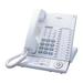 Panasonic BTS Speakerphone - White (KX-T7625W-R)