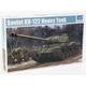 Trumpeter 01570 Modellbausatz Soviet KV-122 Heavy Tank