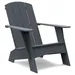 Loll Designs Adirondack 4 Slat Compact Chair - AD-4SCC-CG