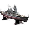 Hasegawa 1:350 Scale IJN Battleship Nagato 1941 Model Kit