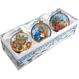 G Debrekht 3 Piece Holiday Splendor Traditional Nativity Ball Ornament Set Glass in Blue/Brown/Green | 3.5 H x 3 W x 3 D in | Wayfair 73750-B3