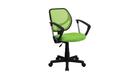 Mesh Computer Chair with Arms, Multiple Colors