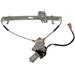 2003-2011 Honda Element Front Left Window Regulator - Dorman 748-131