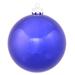 Vickerman 35107 - 6" Cobalt Shiny Ball Christmas Tree Ornament (4 pack) (N591522DSV)