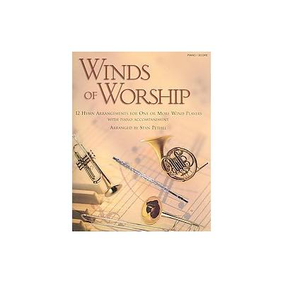 Winds of Worship Piano (Paperback - Shawnee Pr)