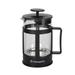 Stansport French Coffee Press in Black | 7.75 H x 5.5 W x 4.5 D in | Wayfair 278