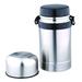 Longden Enterprises Inc 26 Oz. Insulated Food Jars Metal in Black/Gray | 8.1 H x 5.12 W x 5.12 D in | Wayfair GCF0008