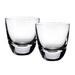 Villeroy & Boch American Bar Set/2 Straight Bourbon Old Fashioned 10.75 oz Whiskey Glasses Crystal | 4 H x 3.75 W in | Wayfair 1136158281