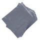 100 x Grey Mailing Sacks 150x225mm + 40mm - 45 micron