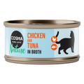 48x70g Chicken Breast & Tuna Cosma Nature Wet Cat Food