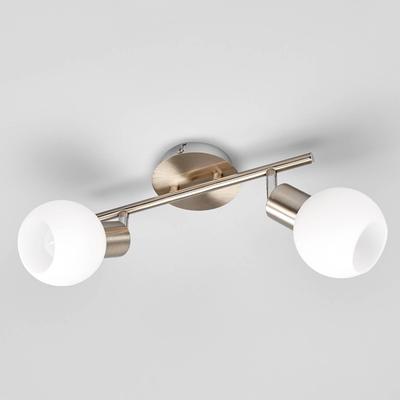 Lindby Deckenlampe Elaina 2-flg., nickel matt