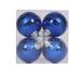 Vickerman 376522 - 4" Blue Shiny Matte Glitter Mirror Ball Christmas Tree Ornament (4 pack) (M151402)