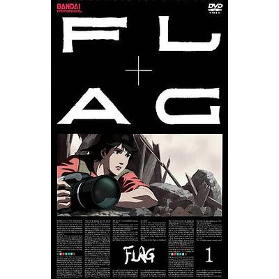 FLAG - Vol. 1 [DVD]